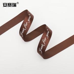 240718商品缩略图