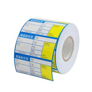 240270商品缩略图