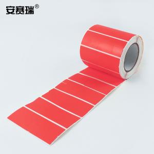 26088商品缩略图