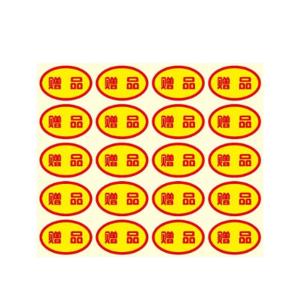 240059商品缩略图