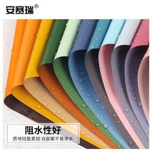 240701商品缩略图