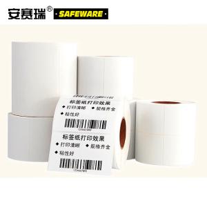 26077商品缩略图