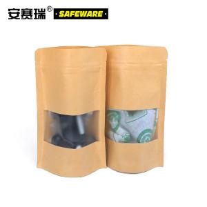 26297商品缩略图