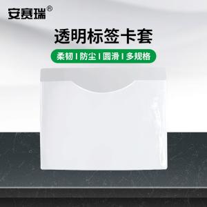 240448商品缩略图