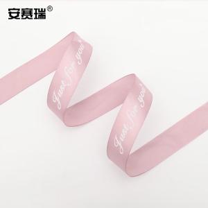 240715商品缩略图