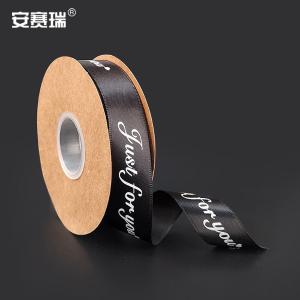 240721商品缩略图