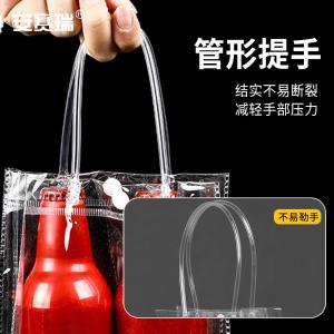 240279商品缩略图