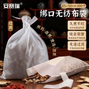 240466商品缩略图