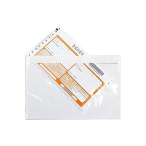 240323商品缩略图