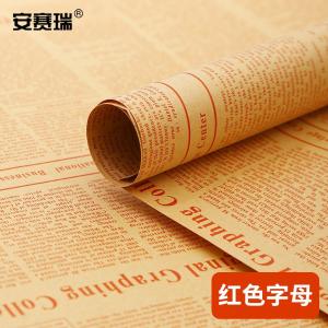 240818商品缩略图