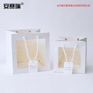 240829商品缩略图