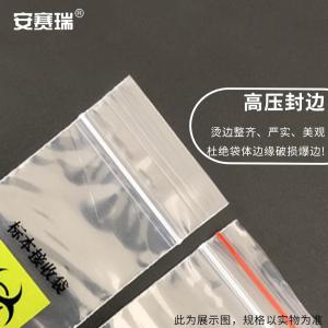 240942商品缩略图