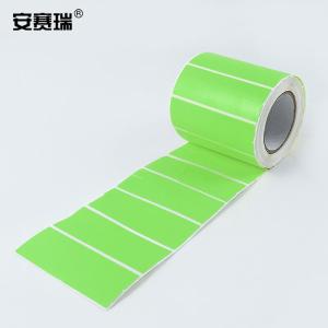 26090商品缩略图