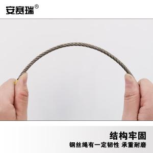 240348商品缩略图