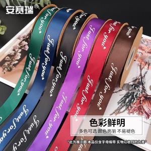 240716商品缩略图