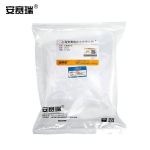 26161商品缩略图