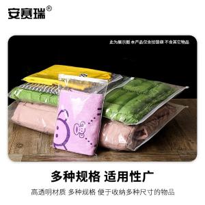 240571商品缩略图