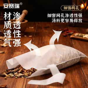 240466商品缩略图