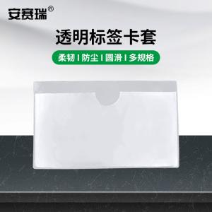 240444商品缩略图