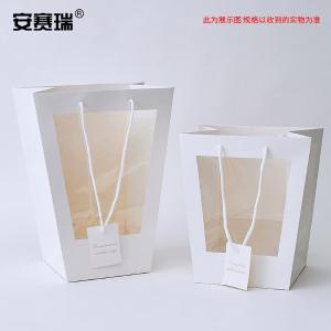 240830商品缩略图