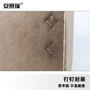 240151商品缩略图