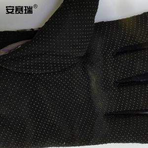 25559商品缩略图