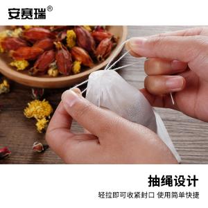 240469商品缩略图