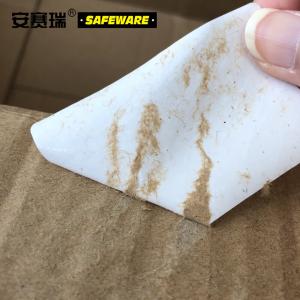 26078商品缩略图