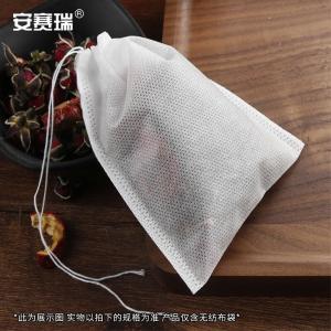 240469商品缩略图