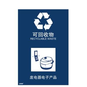 25315商品缩略图