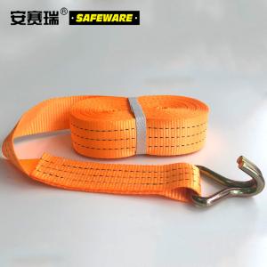 26270商品缩略图