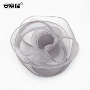 240710商品缩略图