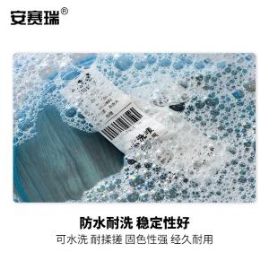 240556商品缩略图