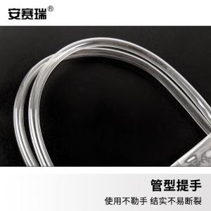 240272商品缩略图