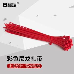 26172商品缩略图