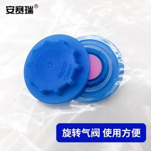 240789商品缩略图