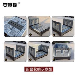 240168商品缩略图