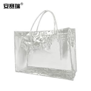 240279商品缩略图