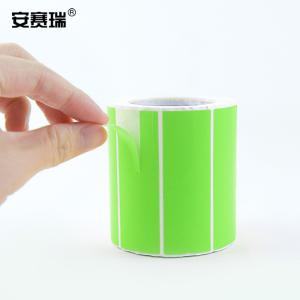 26095商品缩略图