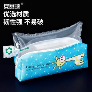 26147商品缩略图