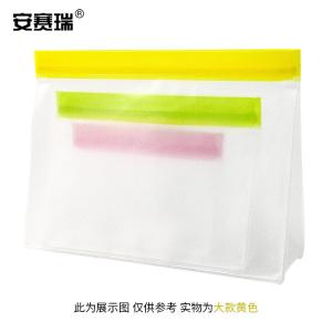 240901商品缩略图