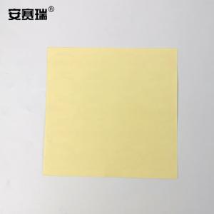 240060商品缩略图