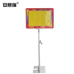 26063商品缩略图