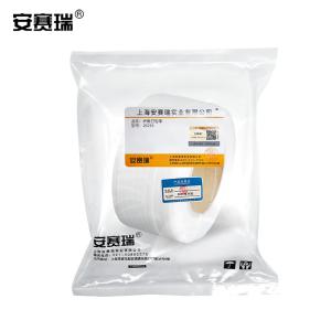 26219商品缩略图