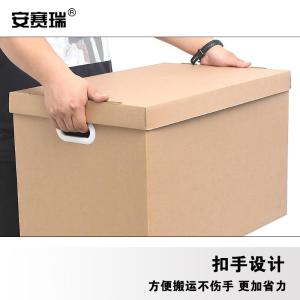 240147商品缩略图