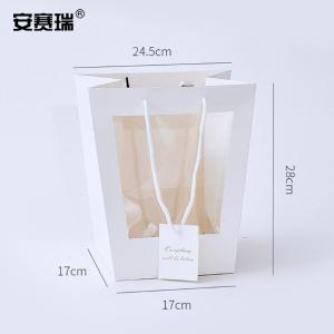 240830商品缩略图