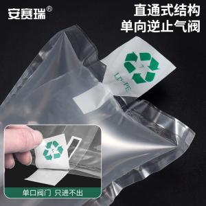 26147商品缩略图