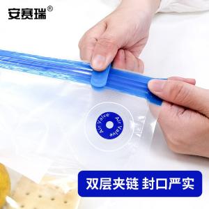 240803商品缩略图