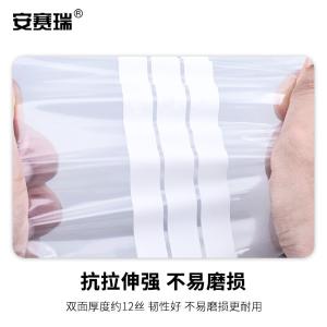 240589商品缩略图