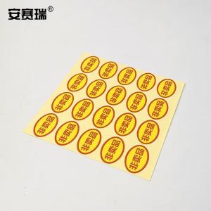 240061商品缩略图